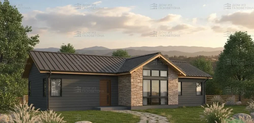 Проект Одноэтажный дом 13 на 9, 87 м2